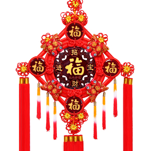 高档中国结桃木挂件五福临门大号客厅平安福字玄关门上装饰背景墙