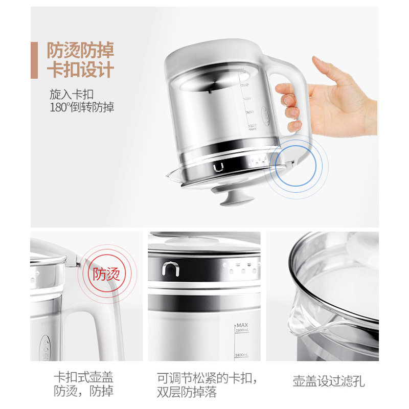 家用多功能养生壶全自动花黑茶加厚玻璃煮茶器预约定时健康养身壶