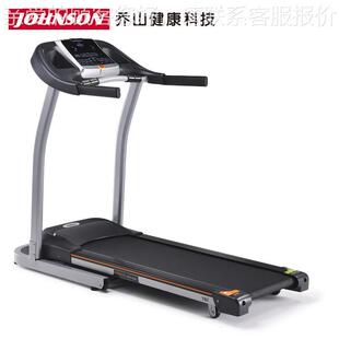 T8室动2家用跑机减震可折叠走步机坡度可调内健身步运T82器材