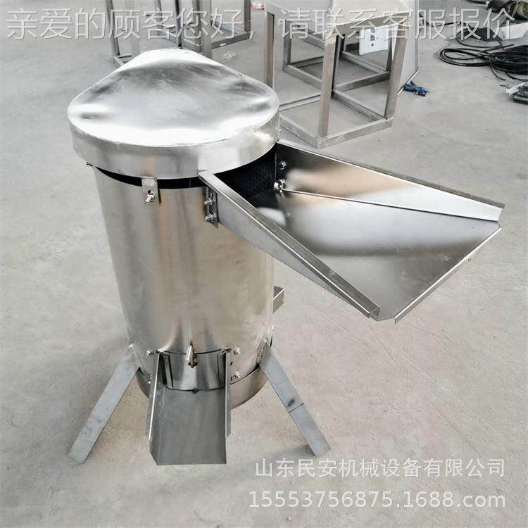 多种水果去核锈打浆 不钢大型水HNS果机蔬菜打泥机 油甘去果核机