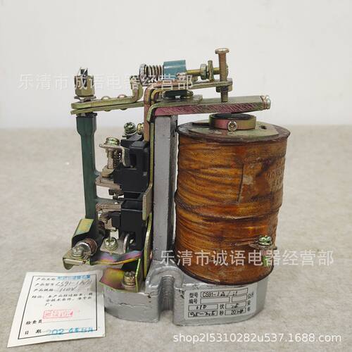 船用加速继电器电流船用直流热继电器CS91-1/11,CS91-2A/20,02