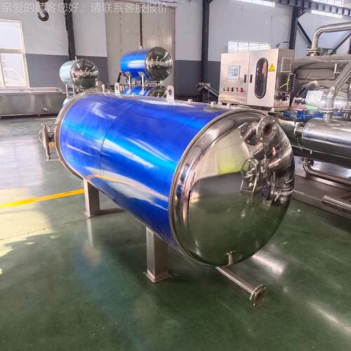 小型全动高温高压山楂蒸锅RT-1500 蒸地瓜蒸自馒头食品专用锅蒸日