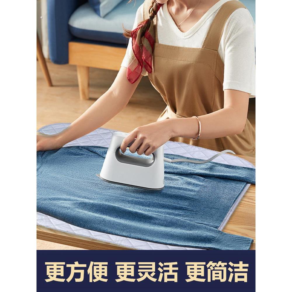 烫衣垫家用折叠替代烫衣板熨烫板便携海绵熨衣垫桌面加厚隔热布网