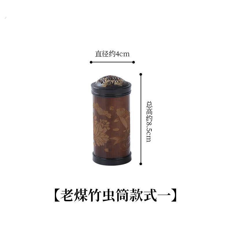 手工梅妃竹岭叫罐文玩虫罐虫筒螽斯笼子可携式蛐蛐竹筒透气加食虫