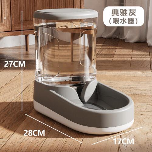 德牧专用饮水机大型犬狗狗自动喝水神器大容量饮水器水壶碗防打翻