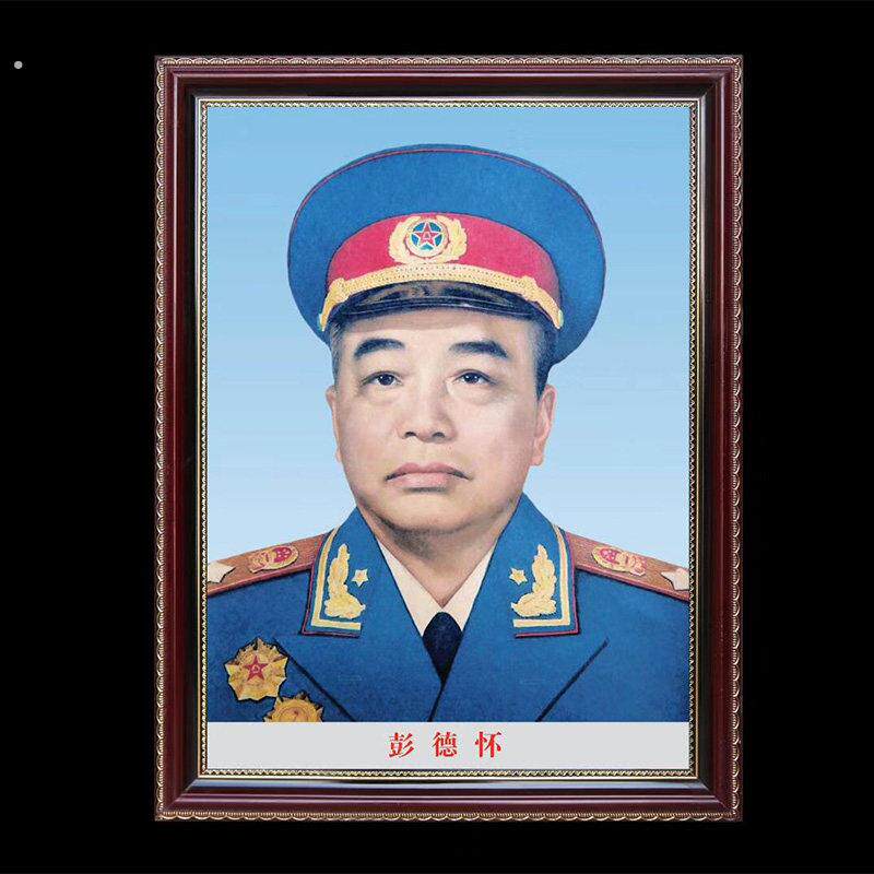 十大元帅画像朱德彭德怀林彪刘伯承贺龙伟人装饰画办公会议室挂画