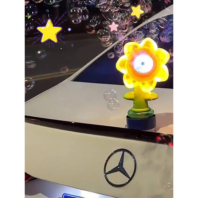 滴滴吐泡泡网红车载汽车尾部装饰挂件打招呼按喇叭向日葵吹泡泡机