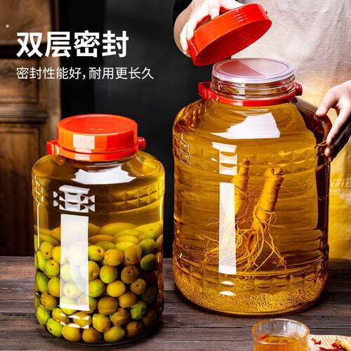 泡酒玻璃瓶高档密封大容量加厚泡酒坛家用泡菜坛子自酿果酒泡酒罐