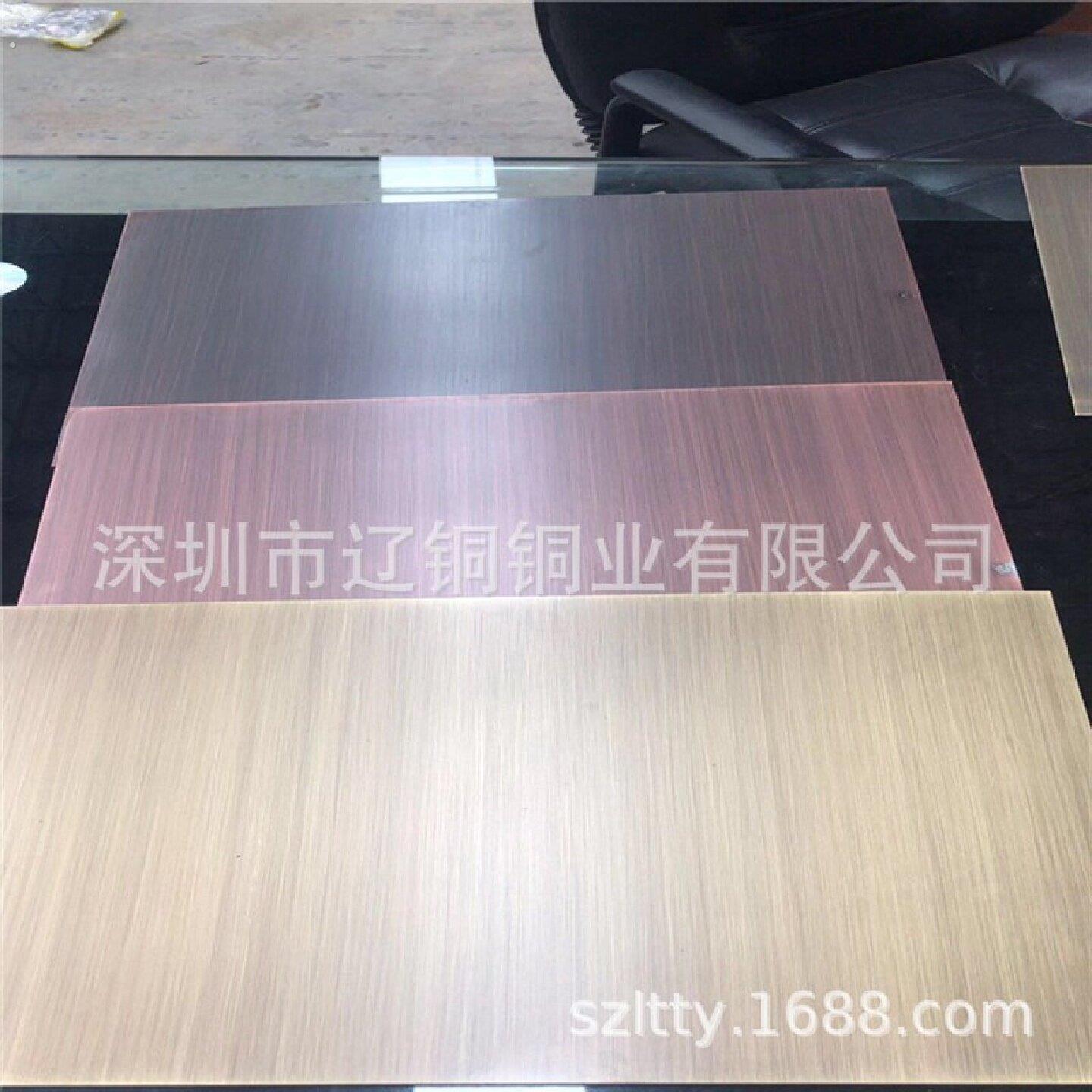 62黄铜拉丝板贴膜黄铜板装饰黄铜皮黄铜垫片垫圈抛光镜面