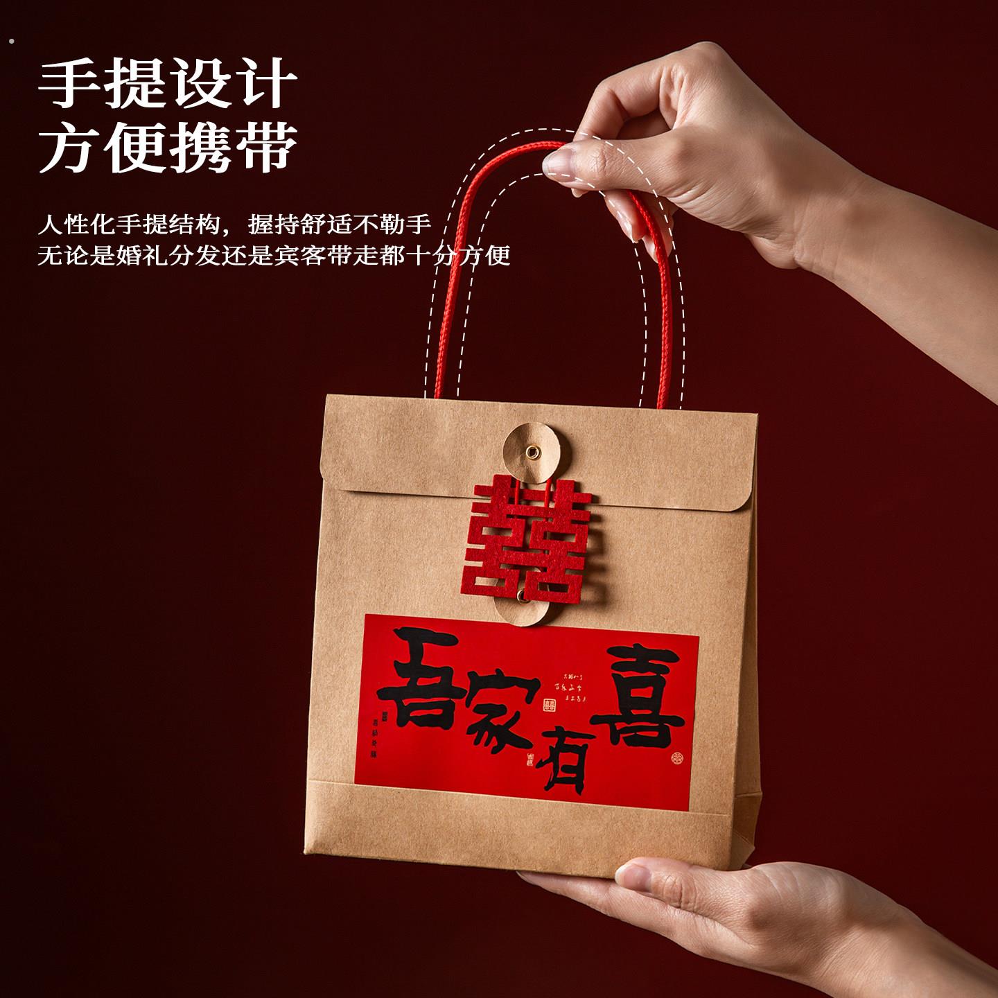 婚礼伴手礼袋2026新款结婚专用糖果手提袋订婚大号高级感喜糖袋子