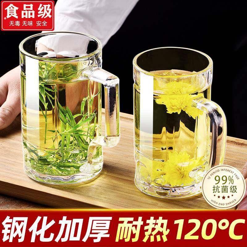 钢化玻璃杯茶杯带把手家用防摔啤酒杯子耐高温扎啤喝水男泡茶水杯