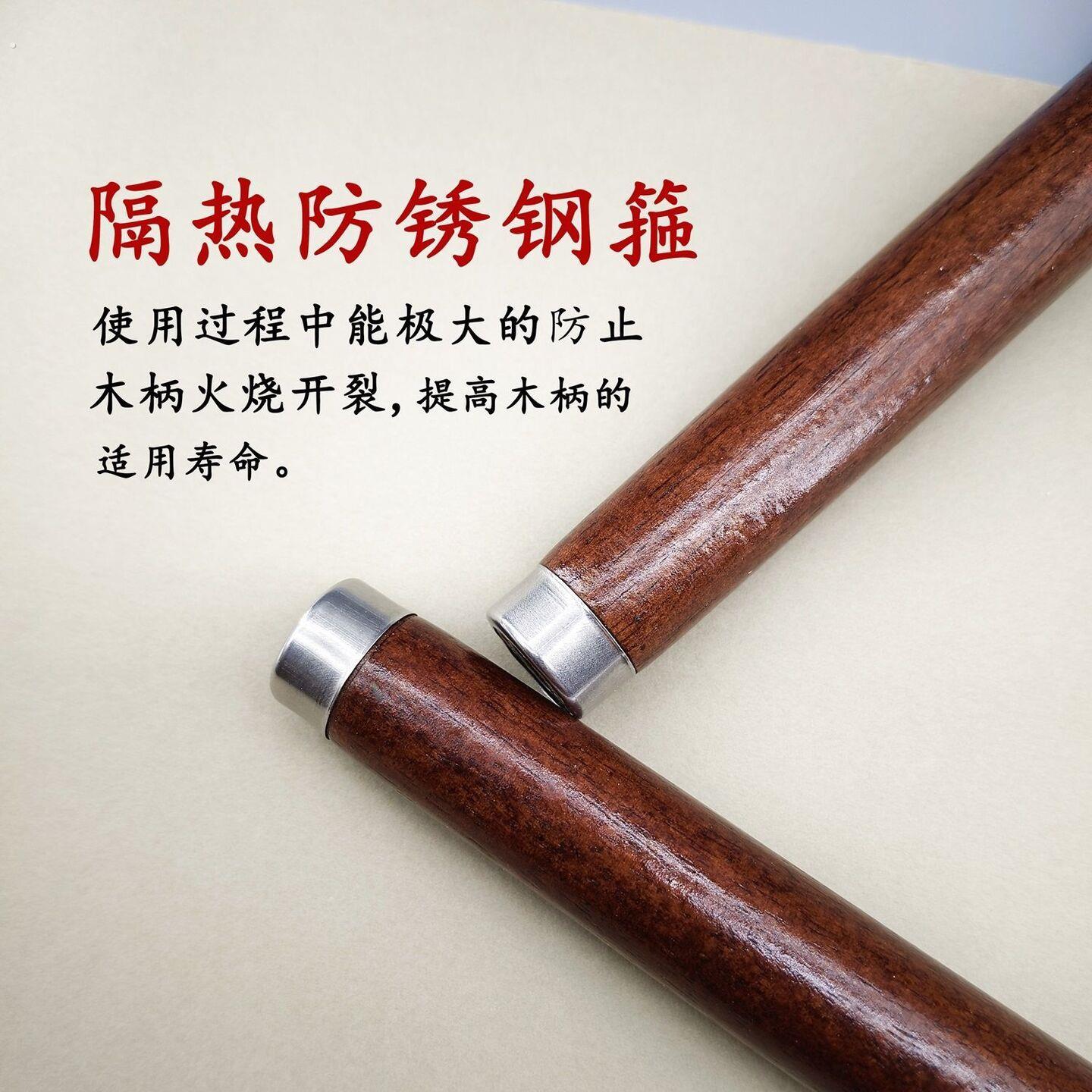通用锅铲手柄实木铲子隔热扁孔替换勺子配件木柄家用把手老式防烫