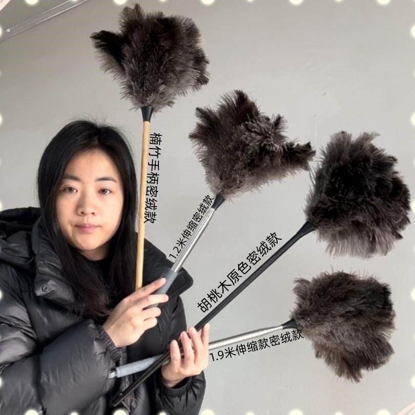鸵鸟毛掸子伸缩家用除尘扫灰神器防静电车用清扫吸尘掸不掉毛加厚