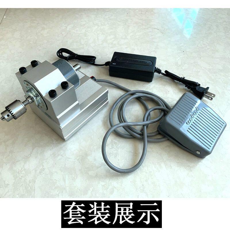 全套固定座浮漂上色机正反转手空心电机工漂尾上漆马达全套一整套