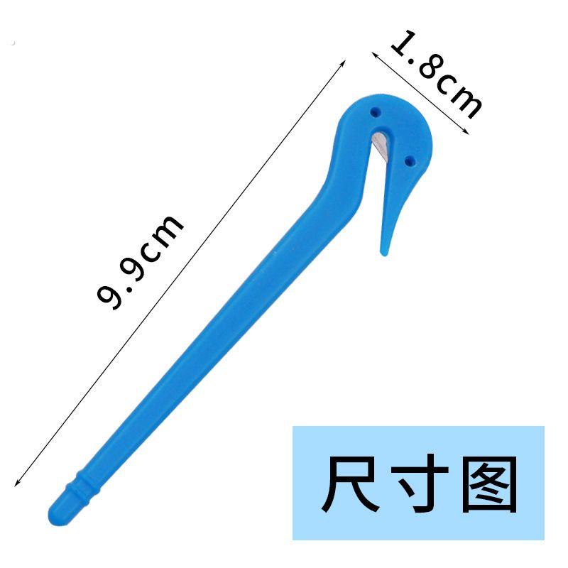 可携式一次性皮筋拆发神器编发专用不伤发快速拆发工具