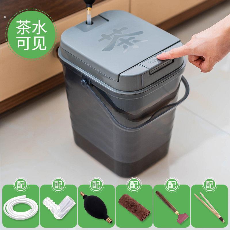 废茶水桶茶桶茶渣桶茶具配件茶盘茶桌茶台接排水垃圾桶透明储水桶