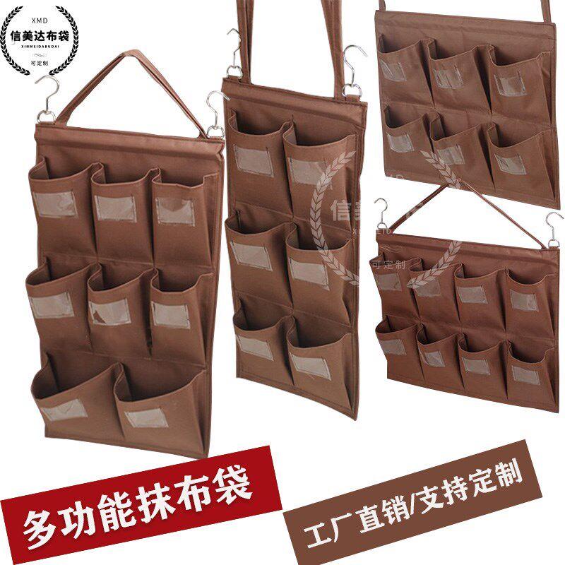 精品锦江之星酒店抹布袋客房工作车清洁车布草车布袋抹布袋收纳挂