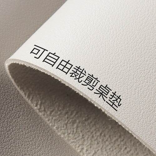 桌垫可自由裁剪桌子保护垫皮革垫异形茶几垫餐桌垫子防油防水桌布