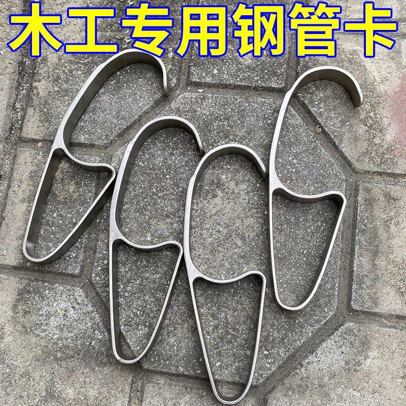 工地木工专用钢管卡新型可调节卡管器白钢挂钩加固钢管辅助器管夹