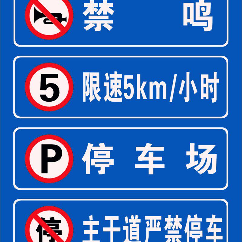 包邮 通明反光膜 5100/5200工程级反光膜交通膜 户外广告反光材料