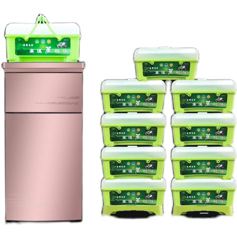 高温蒸汽消毒机商用餐具碗筷勺盒全自动筷子消毒柜蒸碗筷酒店餐厅