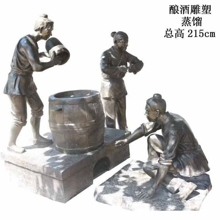 石膏设计定制古代人物酿酒场景雕塑定做制酒工序雕像酒厂招牌摆件