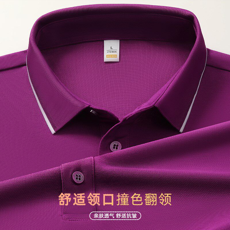 夏季短袖POLO衫定制灰色工作服翻领T恤工厂装修公司工衣订做logo