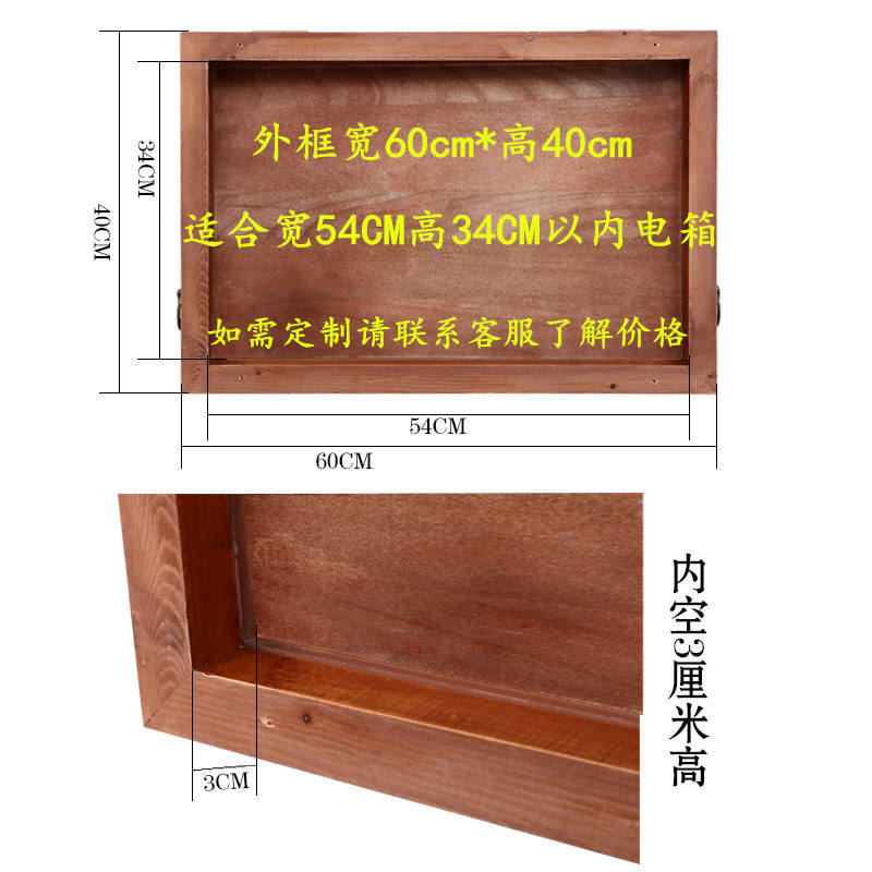 新中式古典客厅空开箱电闸盒子配电箱弱电表箱装饰画遮挡箱壁挂饰