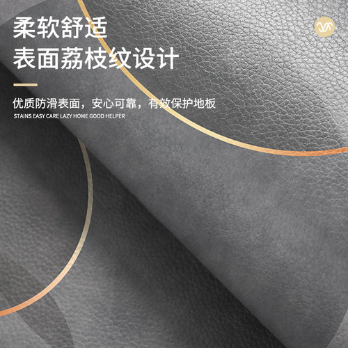 厨房专用地垫防滑防油可擦免洗脚垫PVC耐脏门垫满铺地毯防水垫子