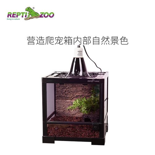 REPTIZOO乌龟晒背陆爬虫加热灯 仓鼠宠物刺猬守宫夜灯 饲养箱保温