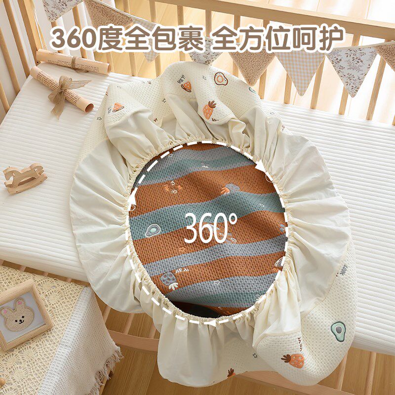 定制婴儿床单纯棉新生宝宝夹棉床笠幼儿园儿童拼接床垫子四季通用