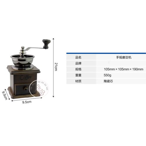 实木质复古手摇磨豆机家用咖啡豆研磨机手动咖啡厅吧台装饰磨粉机