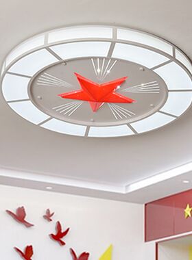 新款园型会议室办公室灯创意五角星造型灯客厅led吸顶灯党建室灯