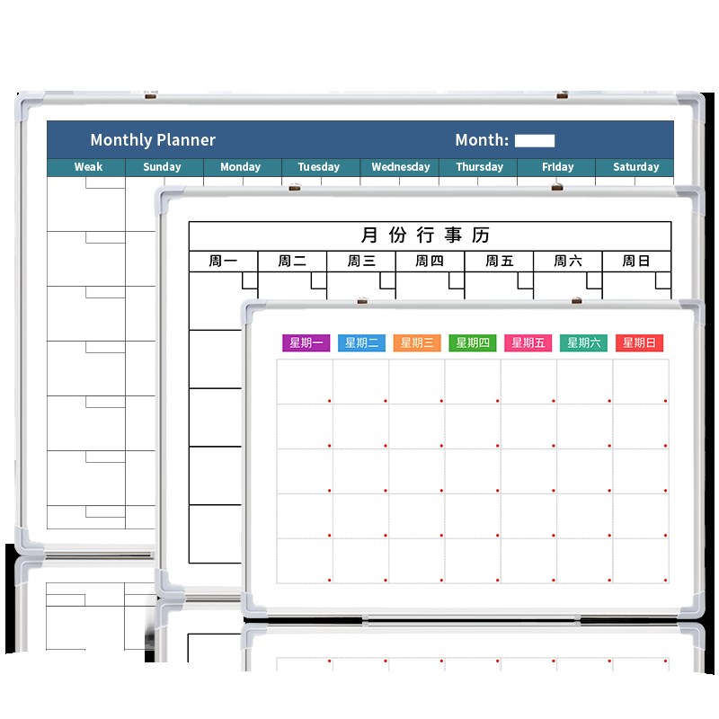 齐富新款印刷定制磁性挂式可擦白板墙贴办公会议业绩榜通知留言板