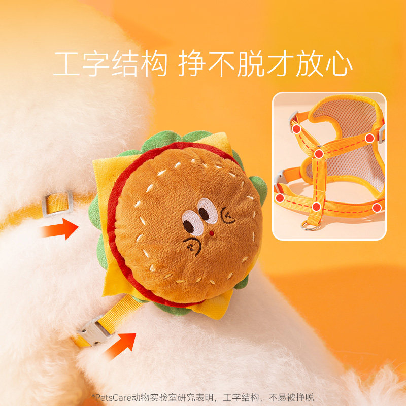 狗狗牵引绳胸背带自背包中小型犬泰迪比熊博美网红胸背带遛狗绳子图片