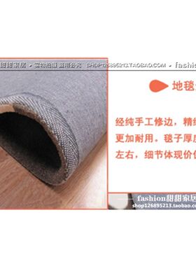 温馨舒适桃心英文创意地毯圆形卧室床边儿童房定制颜色店铺样板间