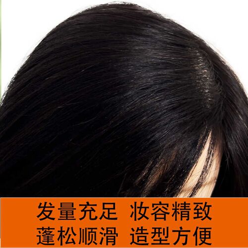 男士美发头模全真发可烫染精剪模特头教习头公仔头理发店学徒练习