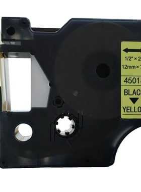 适用艾力生DYMO达美D1标签机色带12mm 9mm PT-E200 E100佳博45013