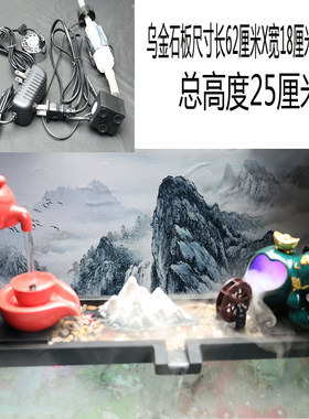 自动流水鱼缸摆件鱼盆喷泉瀑布室内家用招财陶瓷循环水过滤流水器