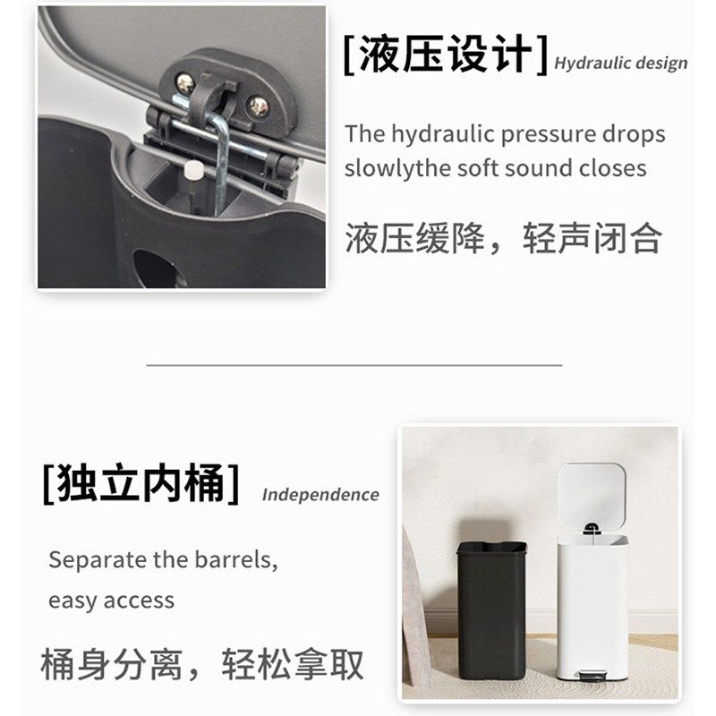 厨房不锈钢垃圾桶脚踏式家用大号带盖客厅高档纸篓卫生间厕所商用