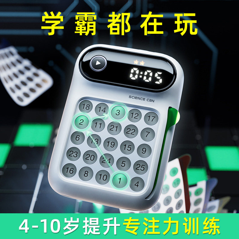 耶诞节儿童生日礼物送5一7岁小学生9九男女童6女孩儿8六高端新年