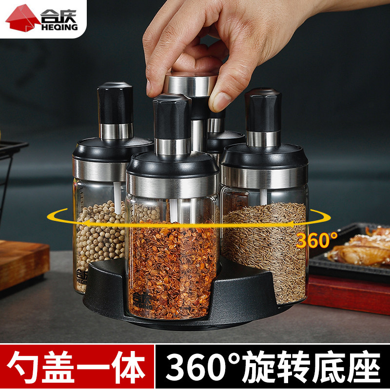 创意防潮旋转式调料盒 带盖 家用厨房勺盖一体调味料瓶罐组合套装