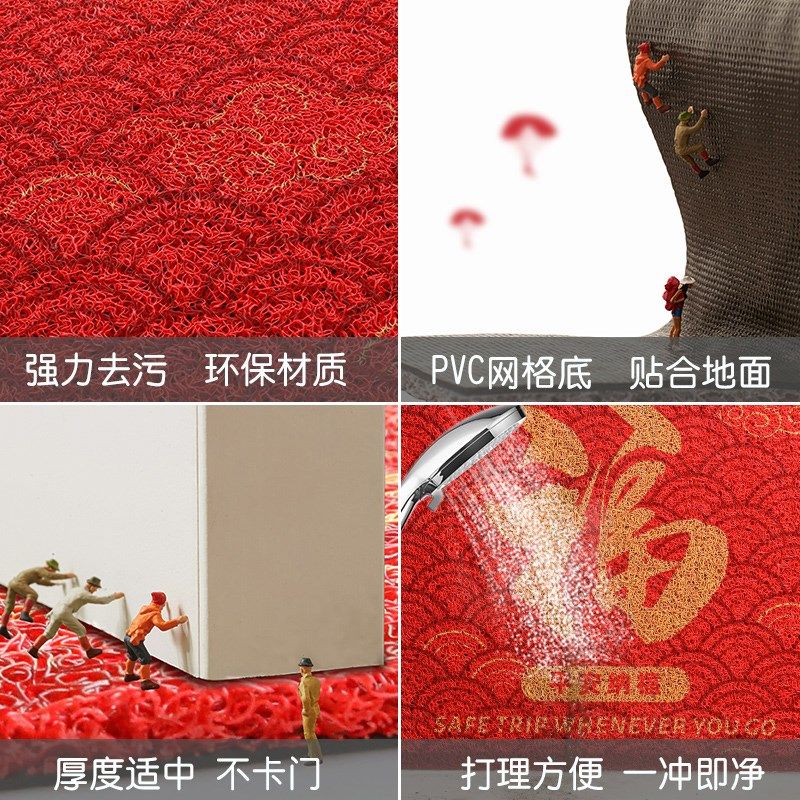 半圆形丝圈入户门地垫大门口防滑除尘进门内地毯门外家用红色垫子