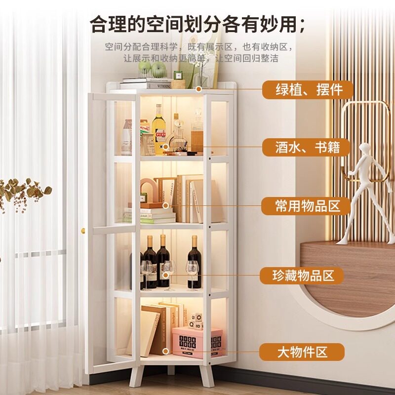 转角置物架饭厅角落墙边三角柜客厅卧室拐角多层防尘落地收纳柜子