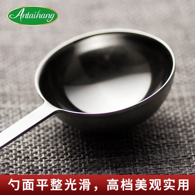 烘焙工具304不锈钢量匙可可粉三七粉3克调味量勺五件套装2g盐勺