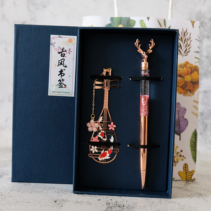 琵琶书签圆珠笔套装锦鲤小鹿精美礼品小清新流苏文创文具金属镂空