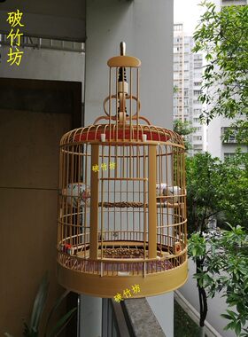 四川成都画眉鸟笼手工笼子  破竹坊川笼竹鸟笼老料画眉笼全配包邮