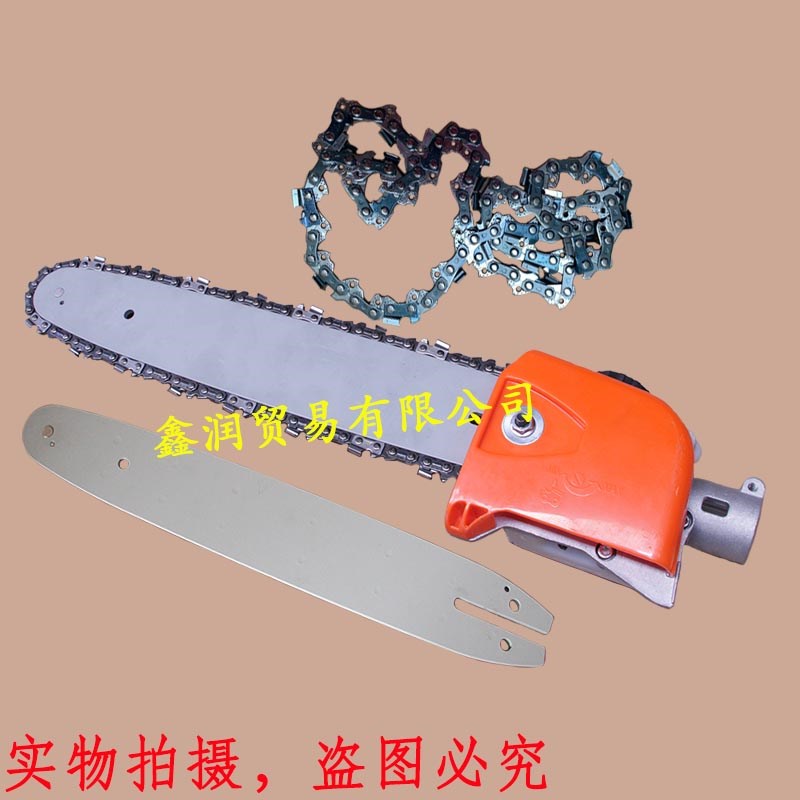 高枝锯头总成12寸多功能伐木锯齿轮箱导板链条汽油锯割草机工作头