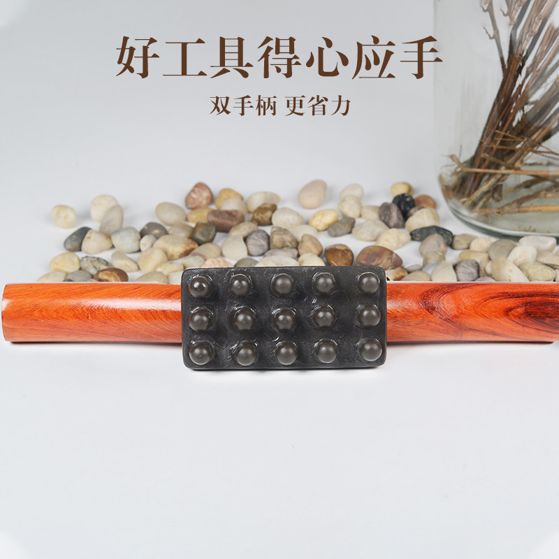 善缘居砭石温灸仪电热经络刷疏通仪刮痧器颈椎按摩器腹阳刷按摩龟