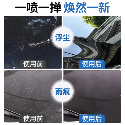 汽车掸子蜡拖把油汽车除尘掸子油腊车用汽车拖把蜡弹子车掸子蜡油